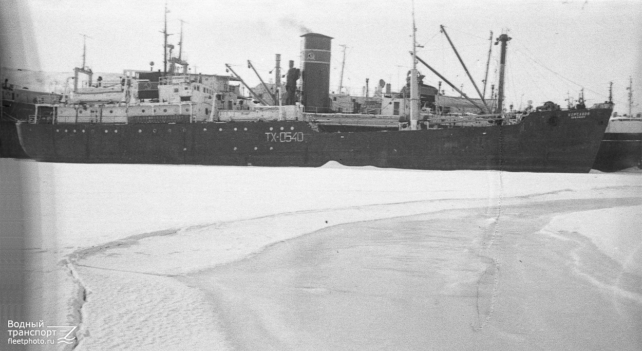 Корсаков инвестиции. Мпк г. Судно калита корсаков. Краны корсаков сахалинская область. Транспортный рефрижератор корсаков.