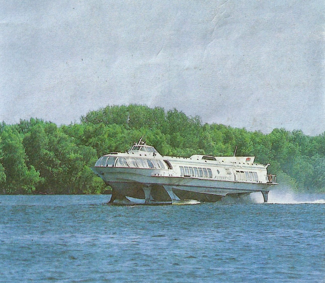 Метеор 23. Метеор 23. Метеор 23. Метеор 23. Метеор 55 куйбышев.