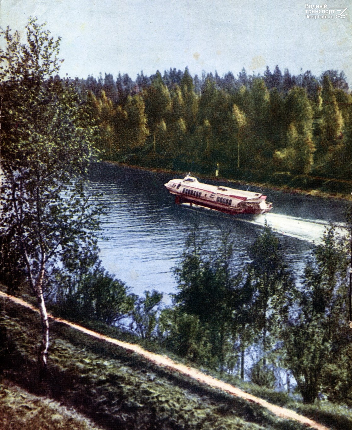 Метеор-3. Книги, фотоальбомы и периодические издания