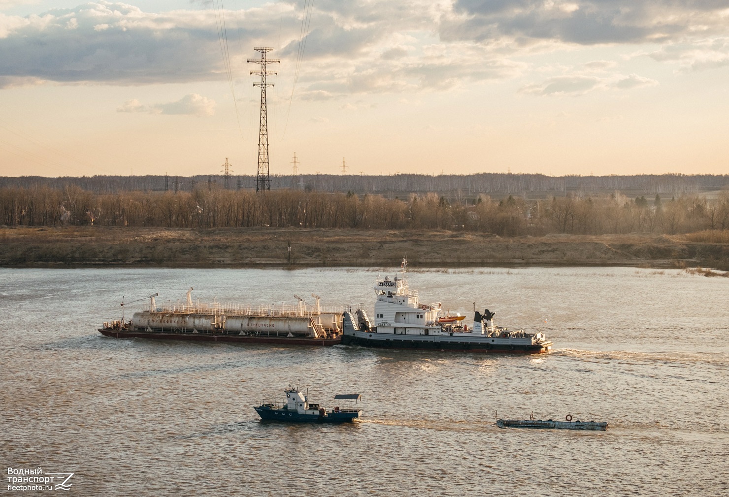 ГНБ-210, Академик Сахаров, Вепрь