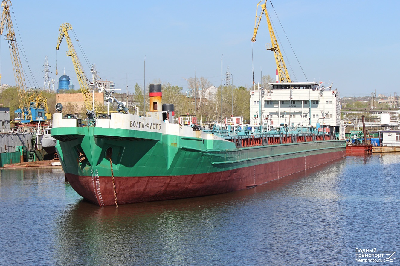 Волга-Флот 6