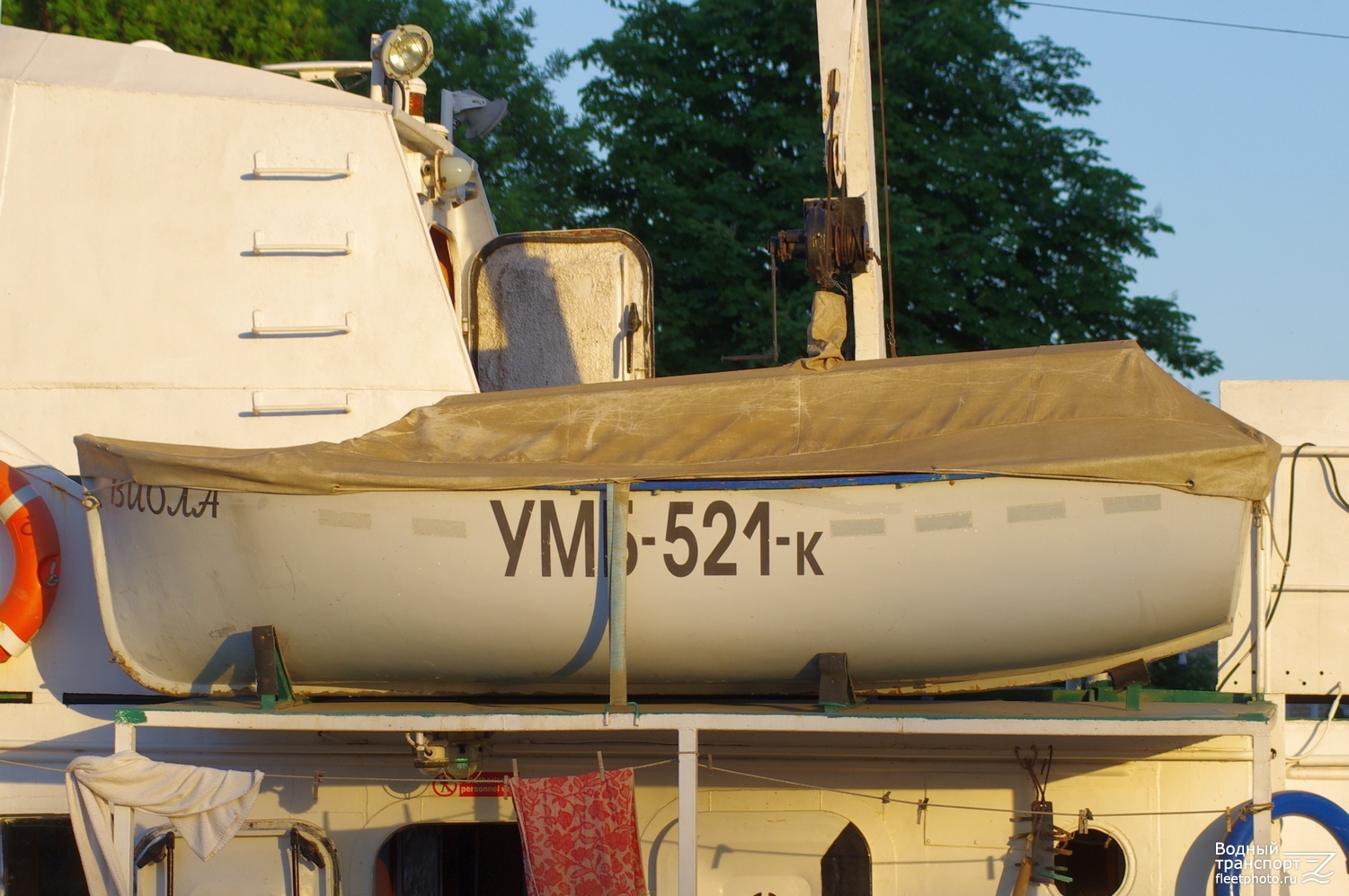 БМ-15. Шлюпки и катера