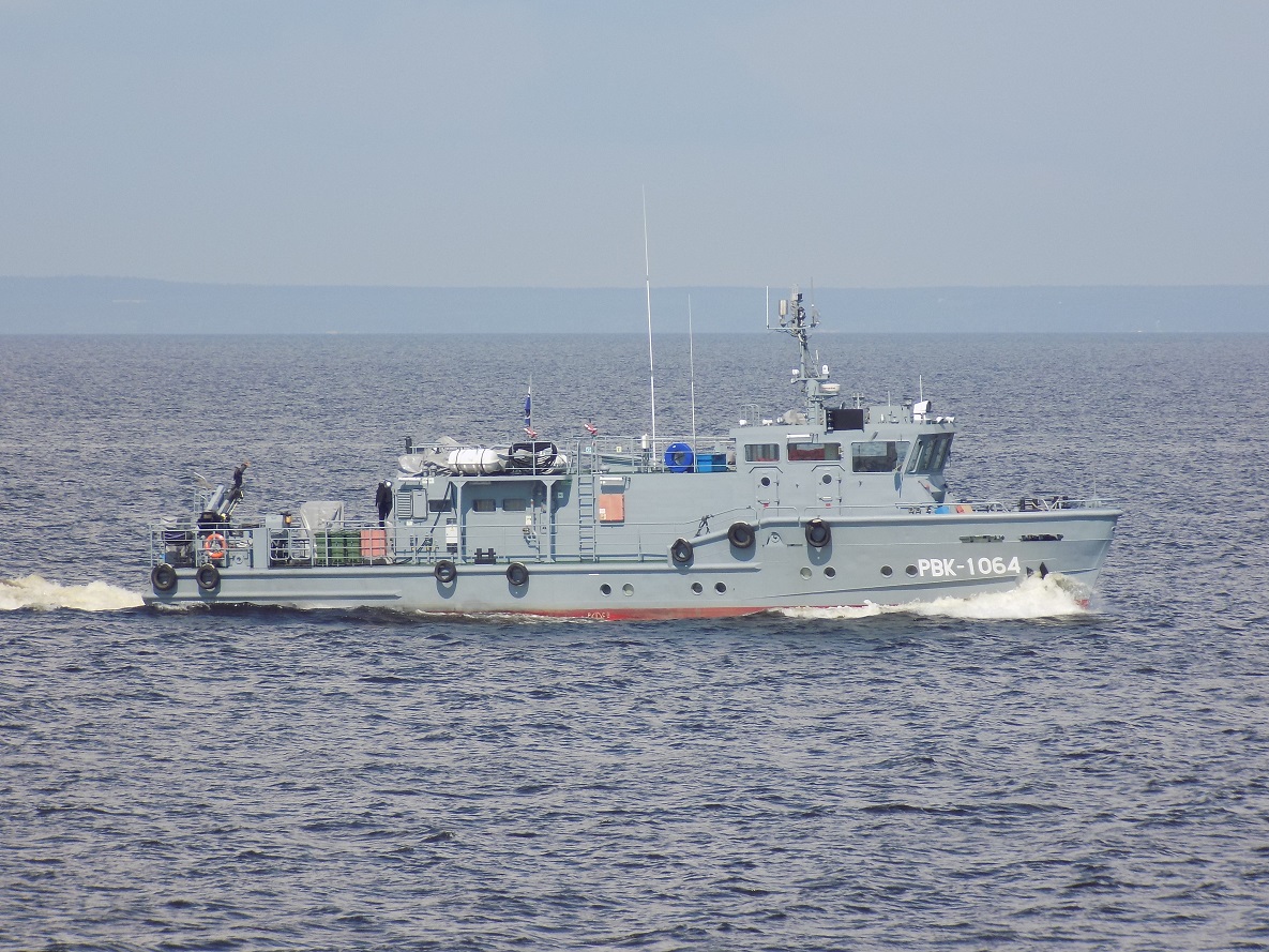 РВК-1064