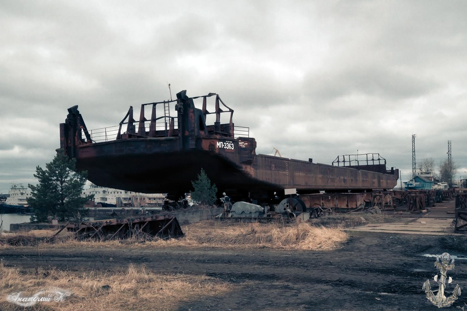 МП-3363
