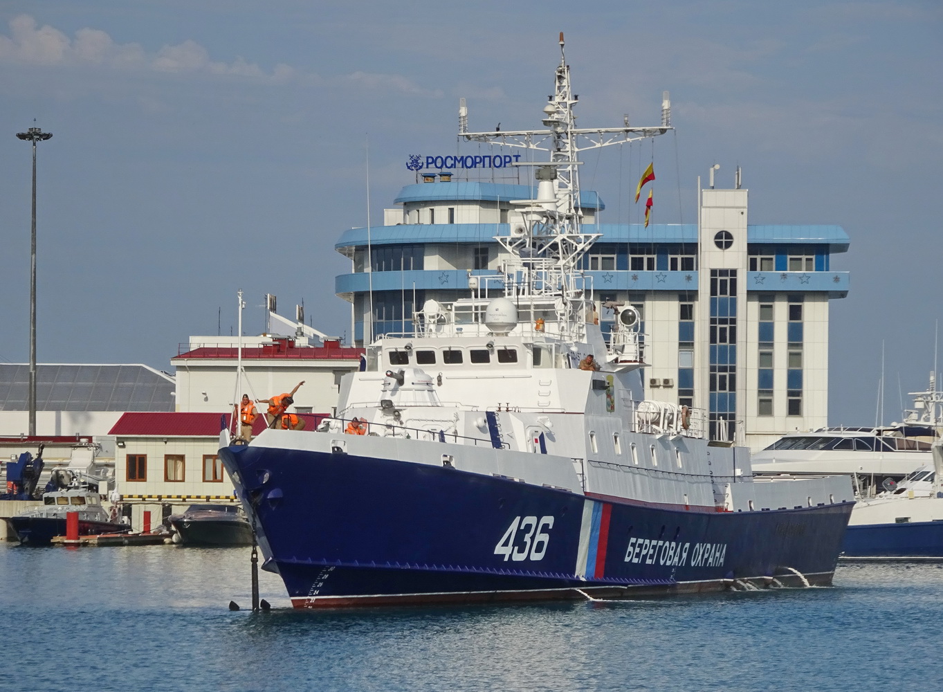Краснодарец
