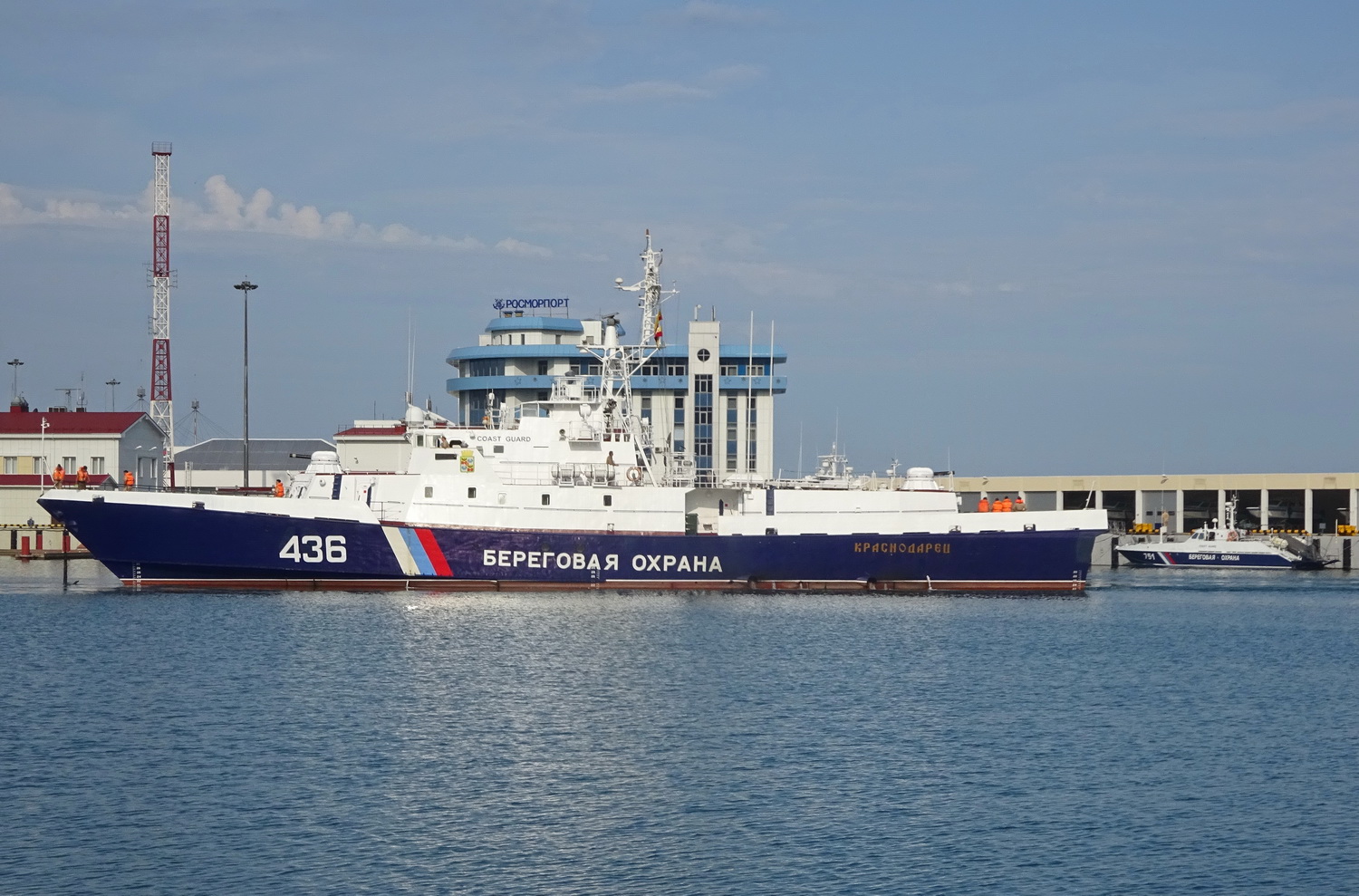 Краснодарец, ПСКА-625