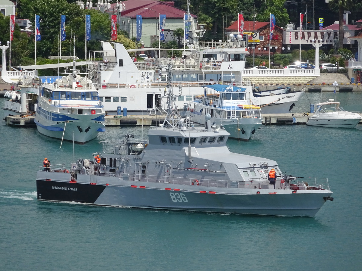 П-355 Юнармеец Крыма, Дагомыс, Аквалоо, Ай-Тодор