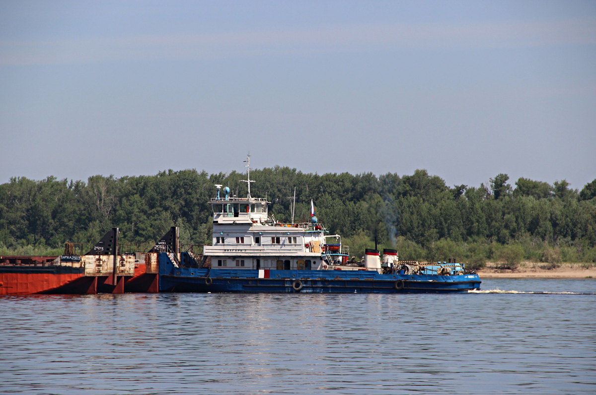 Волгарь-2