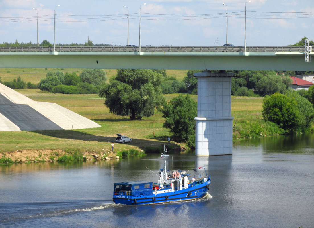 Водолаз-5