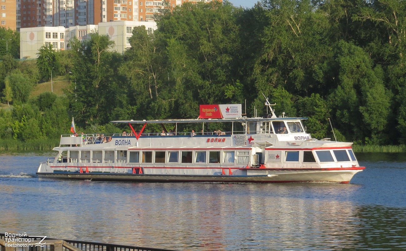 Волна морис теплоход. Теплоход волна москва отзывы. Теплоход волна круиз. Волна морис теплоход. Теплоход моррис.