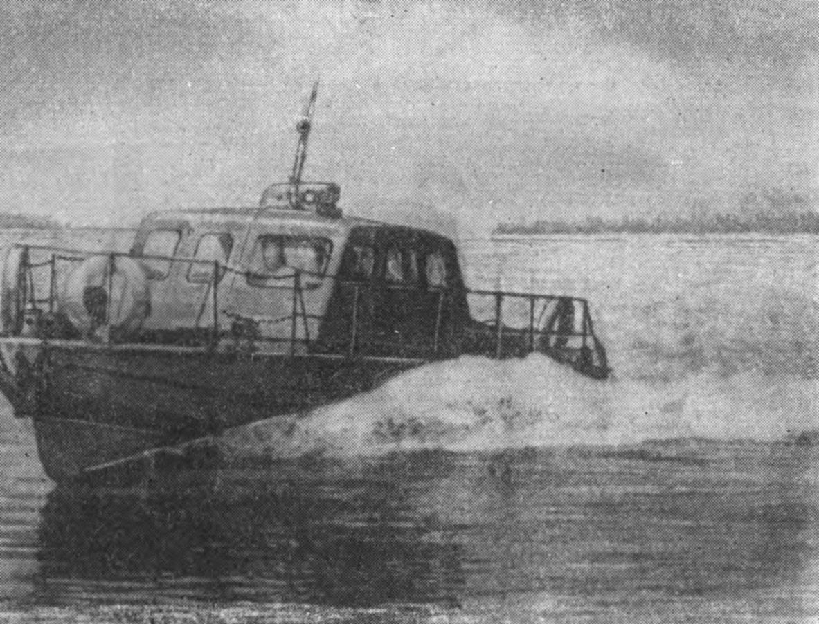 Неопознанное судно - проект Т-133. Книги, фотоальбомы и периодические издания