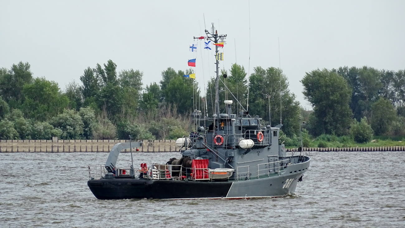 РТ-71