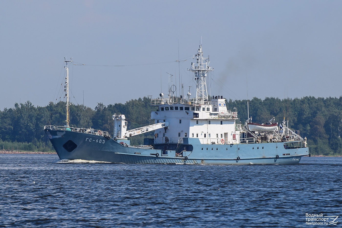 Принимающее судно. Гидрографическое судно ГС-403. ГС 403. ГС 270 гидрографическое судно. Гидрографические суда Балтийского флота.