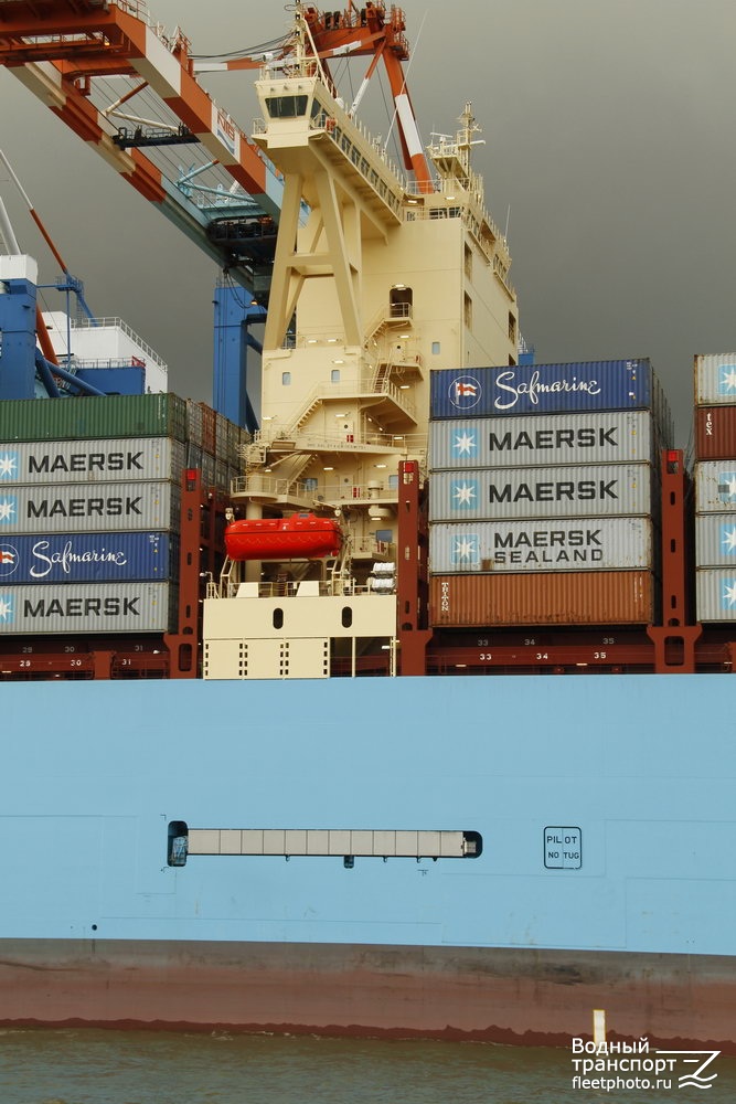 Madison Maersk. Надстройки