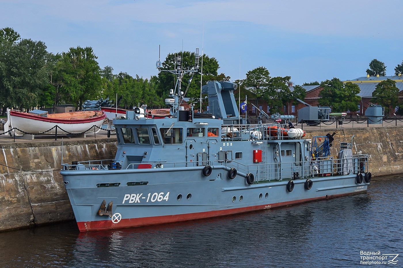 РВК-1064 РВК-1064