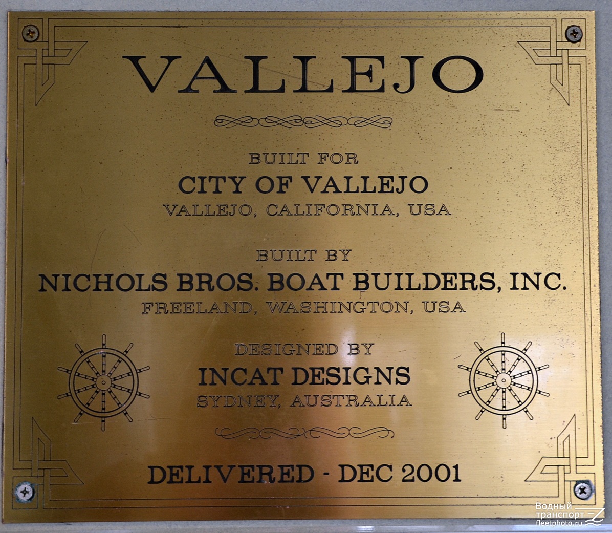 Vallejo. Shipbuilder's Makers Plates