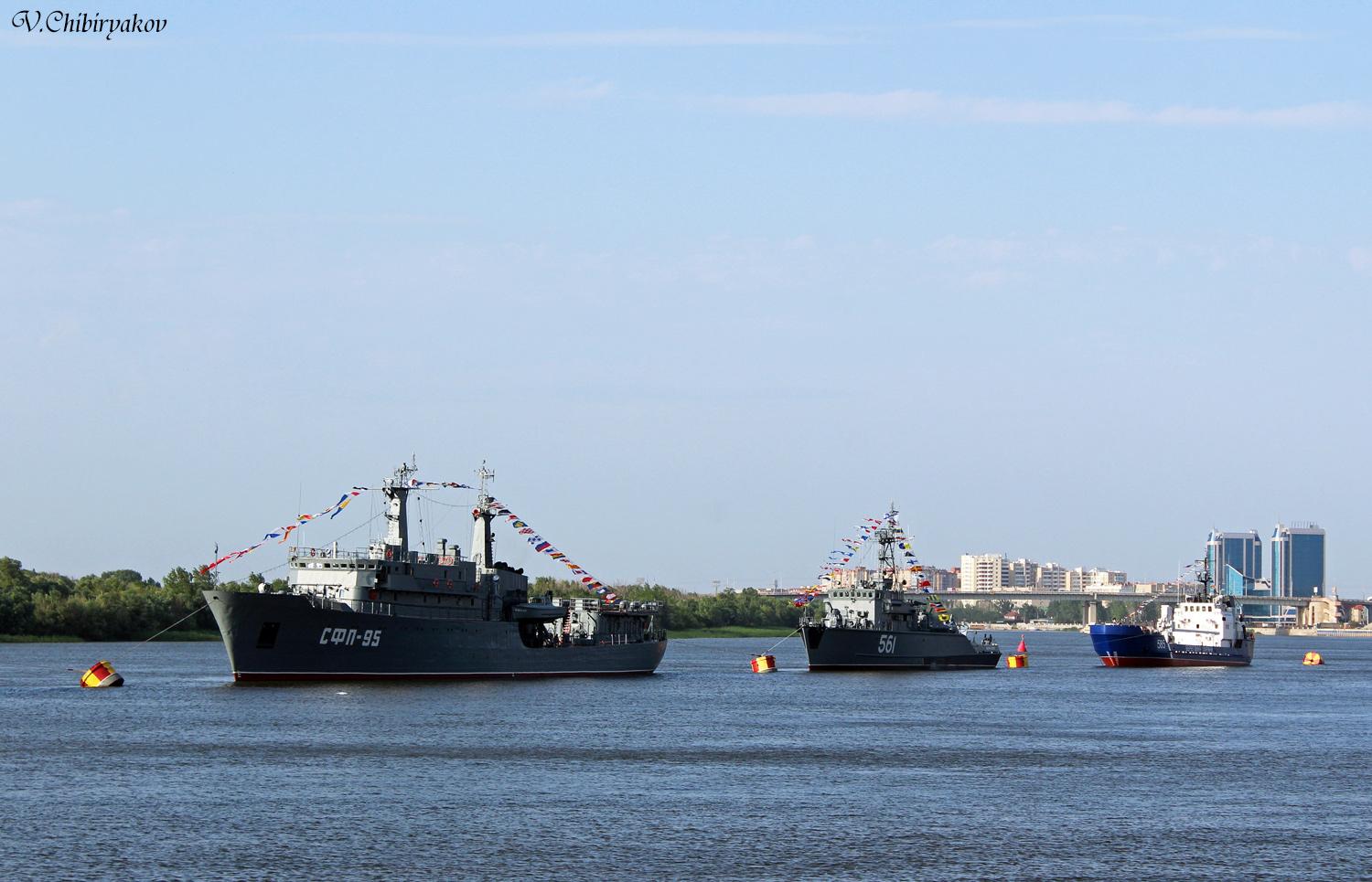 СФП-95, ПСКР-491