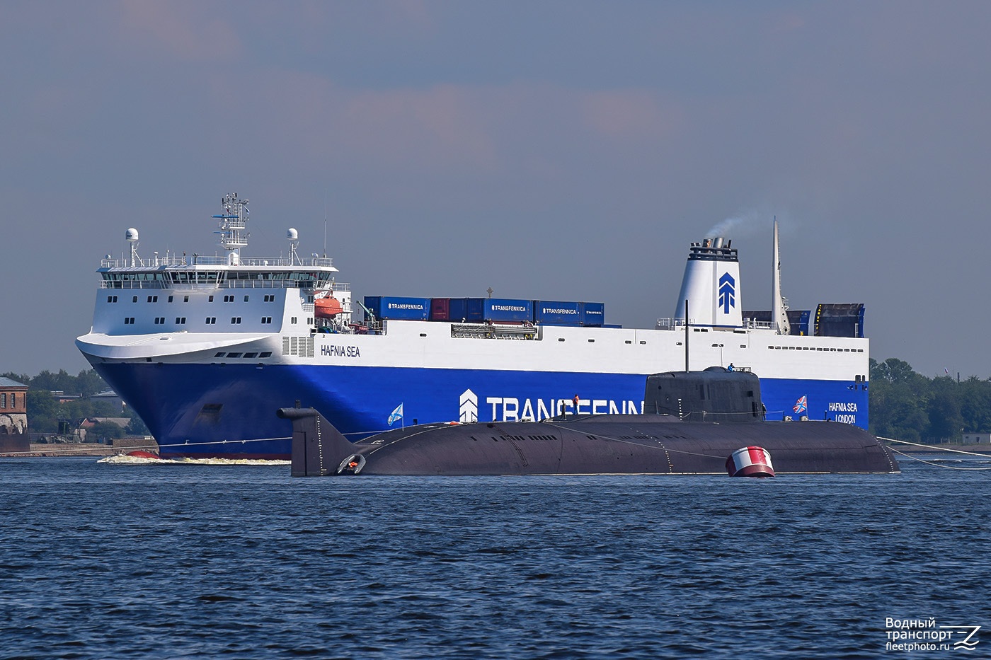 Hafnia Sea