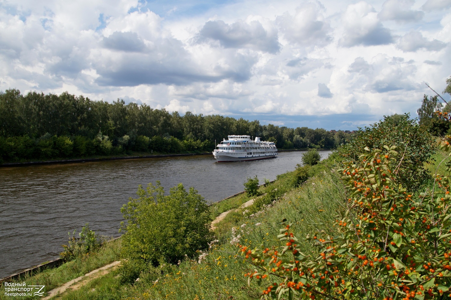 Moscow Canal