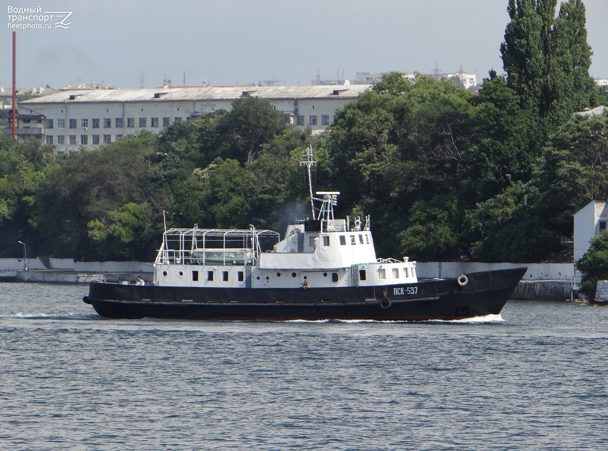 ПСК-537
