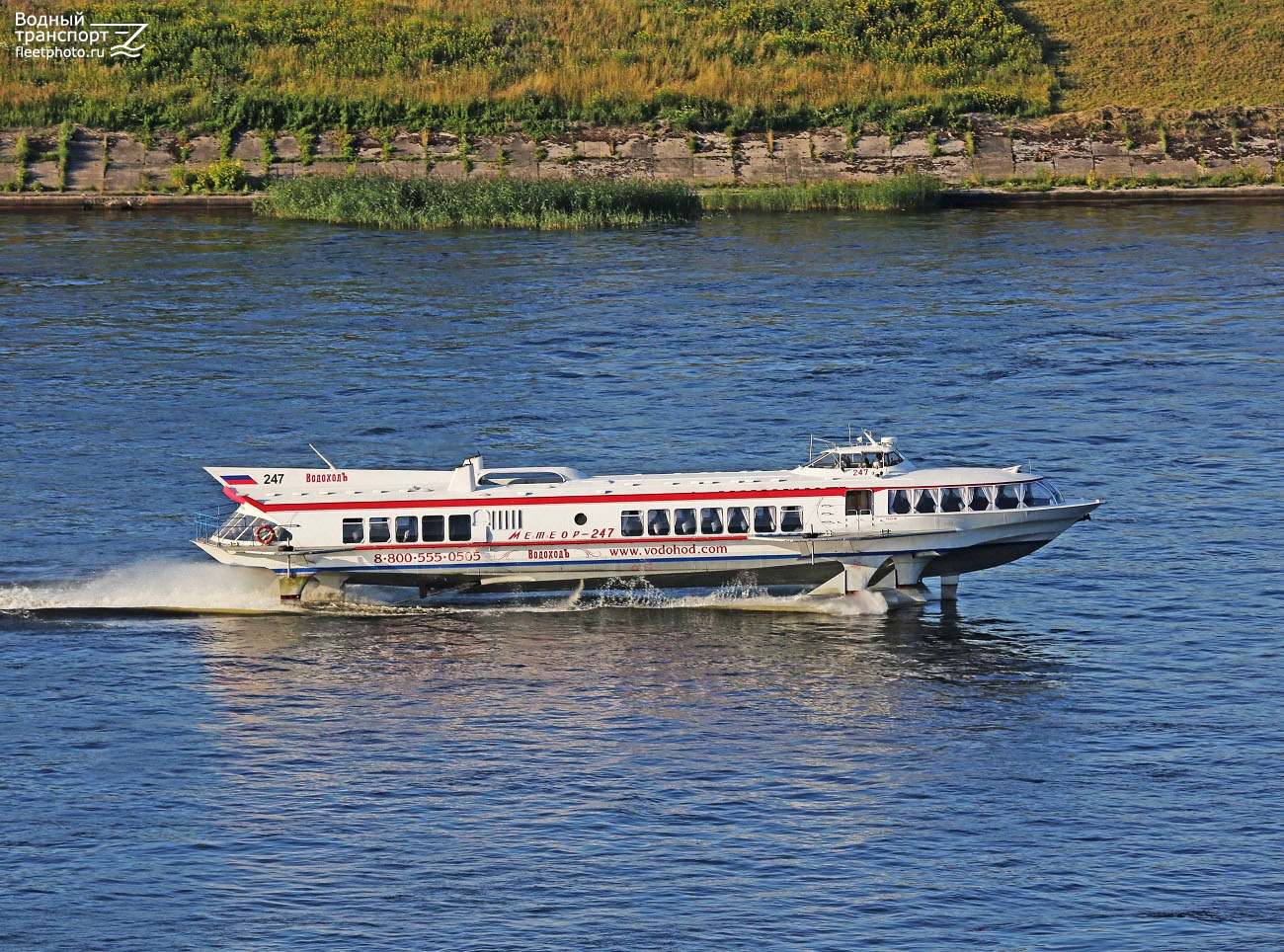 Златоуст метеор 2013. Металлург - метеор счёт матча. Металлург - метеор счёт матча. Метеор на кижи 26 июля. Метеор 5.