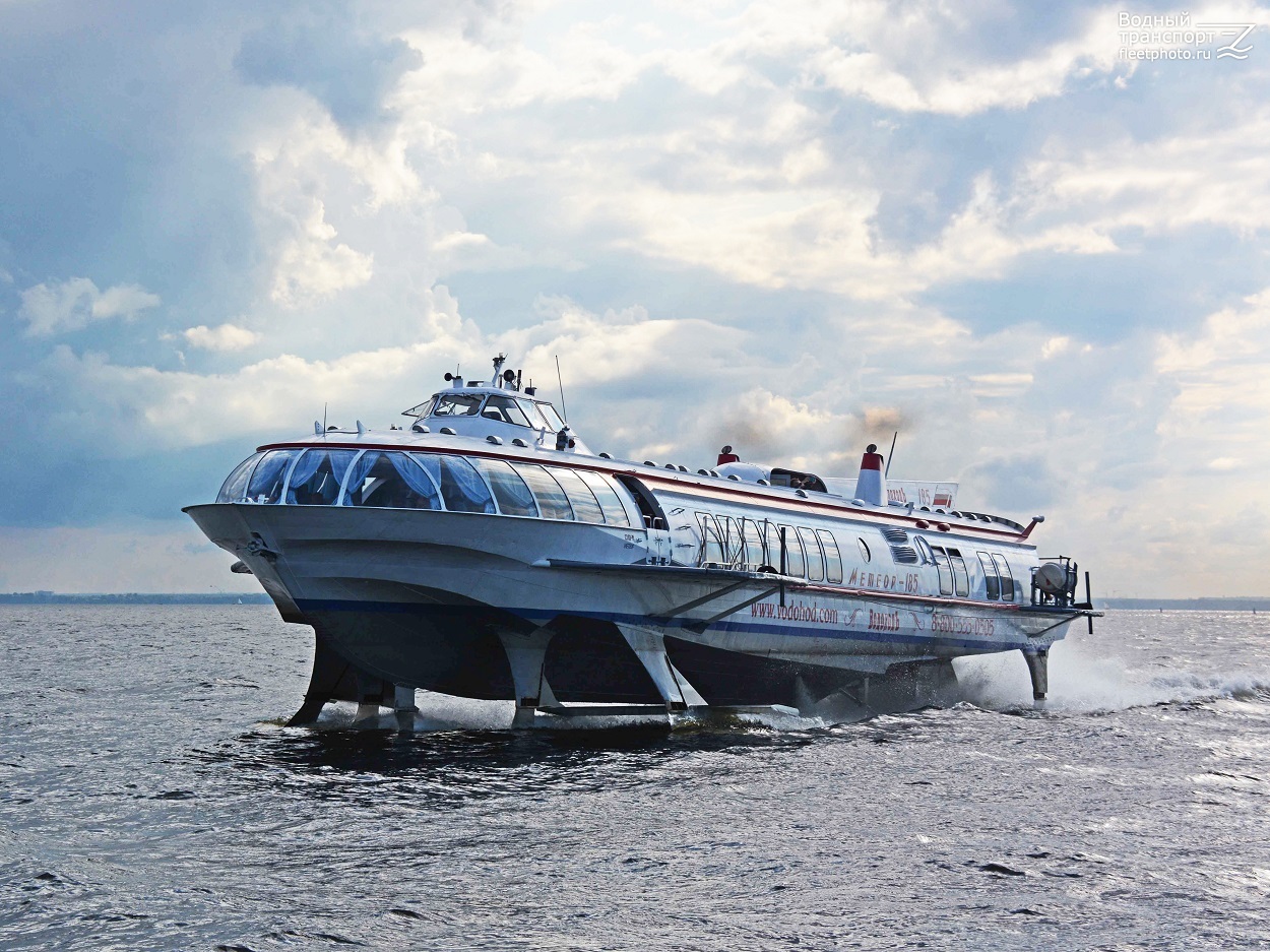 Метеор на реке