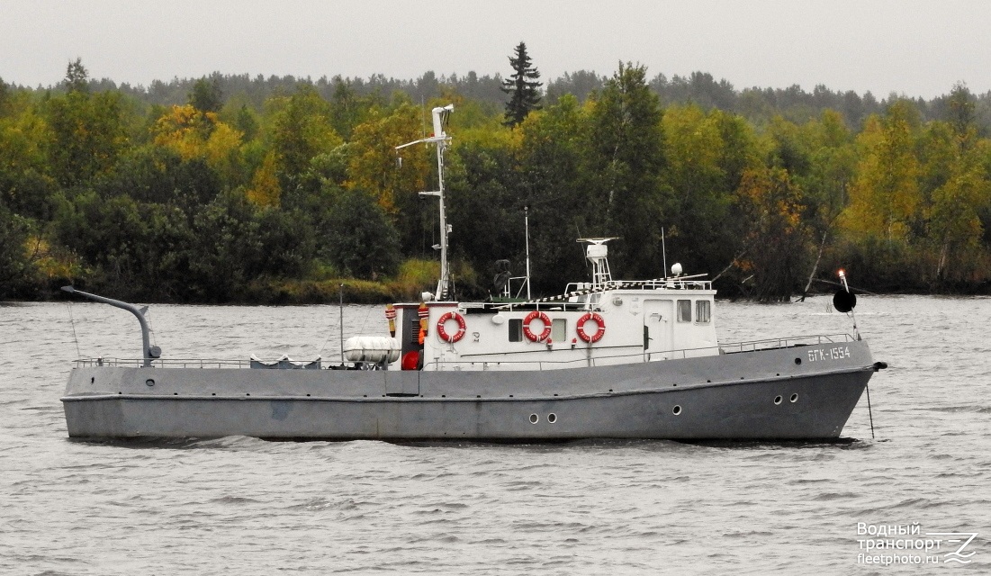 БГК-1554