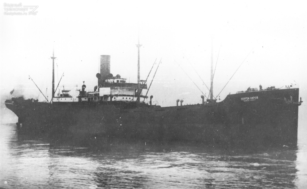 Сергей Киров — Фото — Водный транспорт