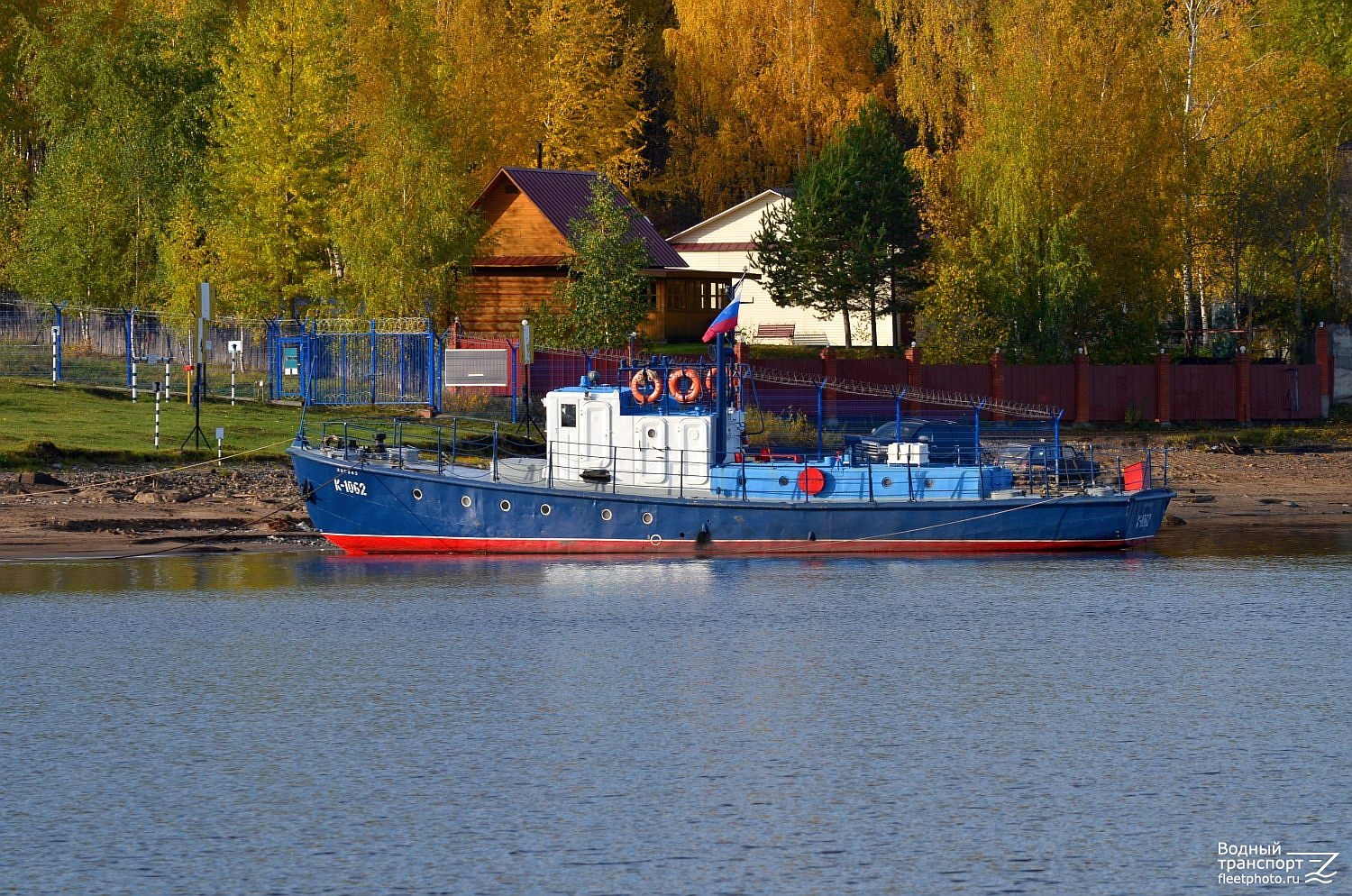 Обои пермь голованово пермь