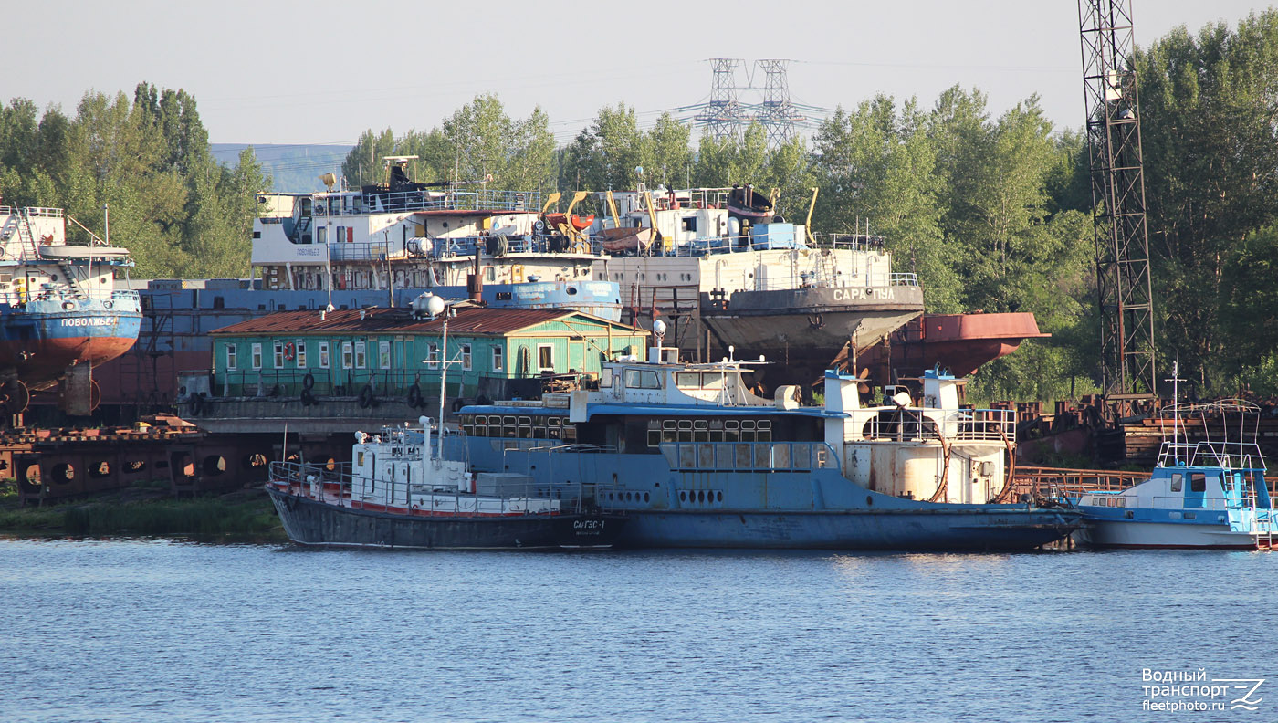 Брандвахта-128, СарГЭС-1. Unidentified ships