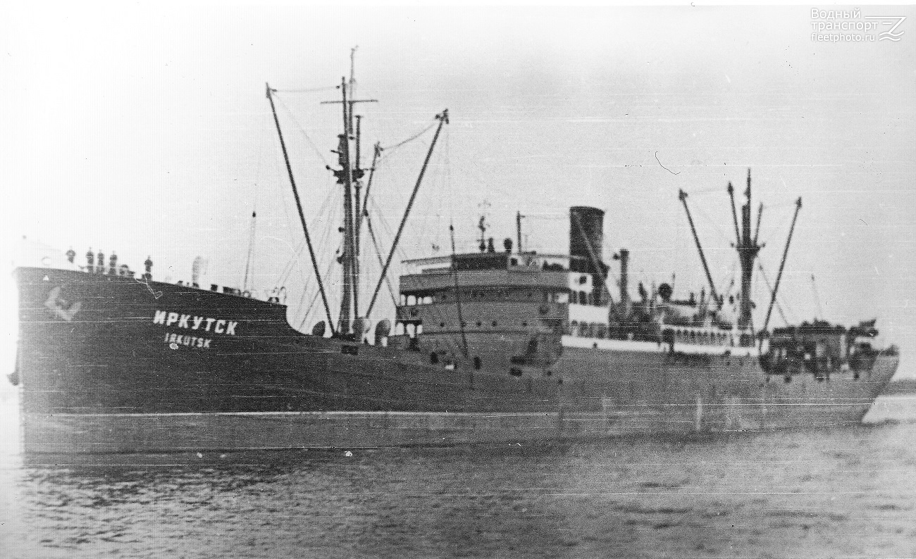 Иркутск — Фото — Водный транспорт