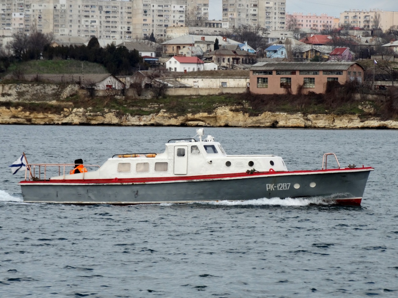 РК-1287