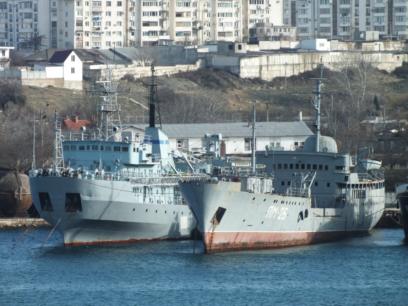 Балта, ПМР-26