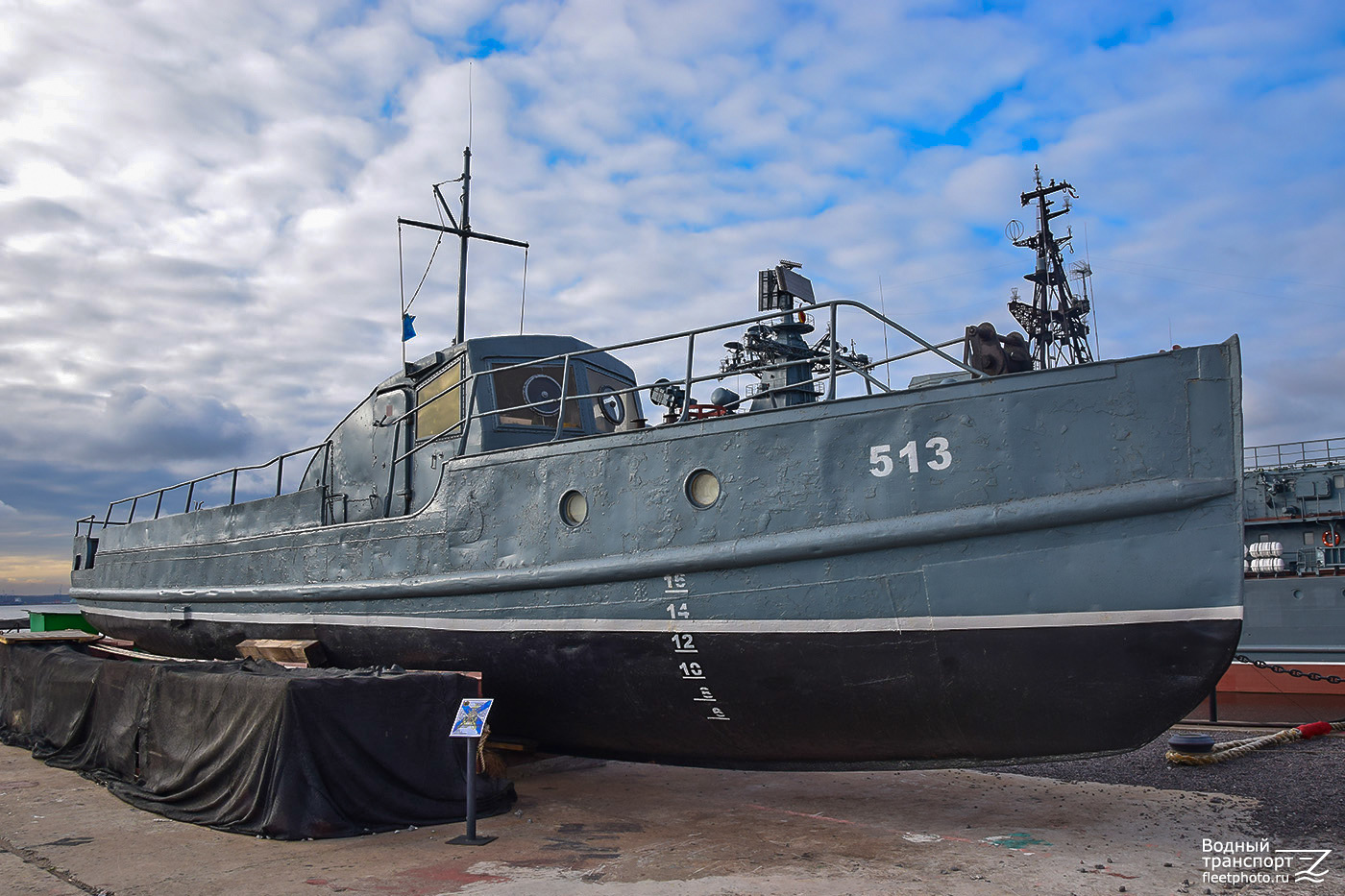 РК-1915