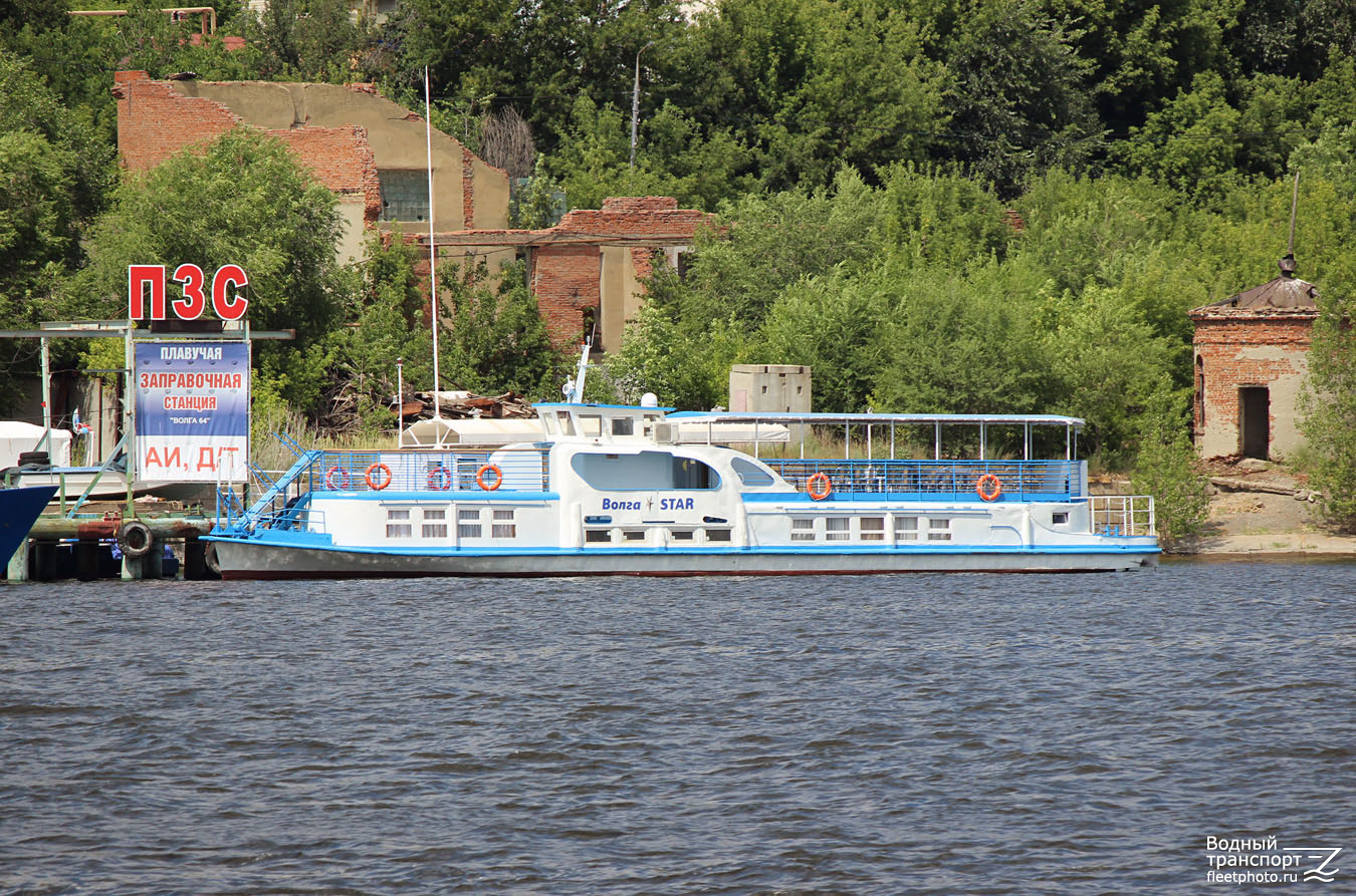 Волжская звезда (Волга Star)