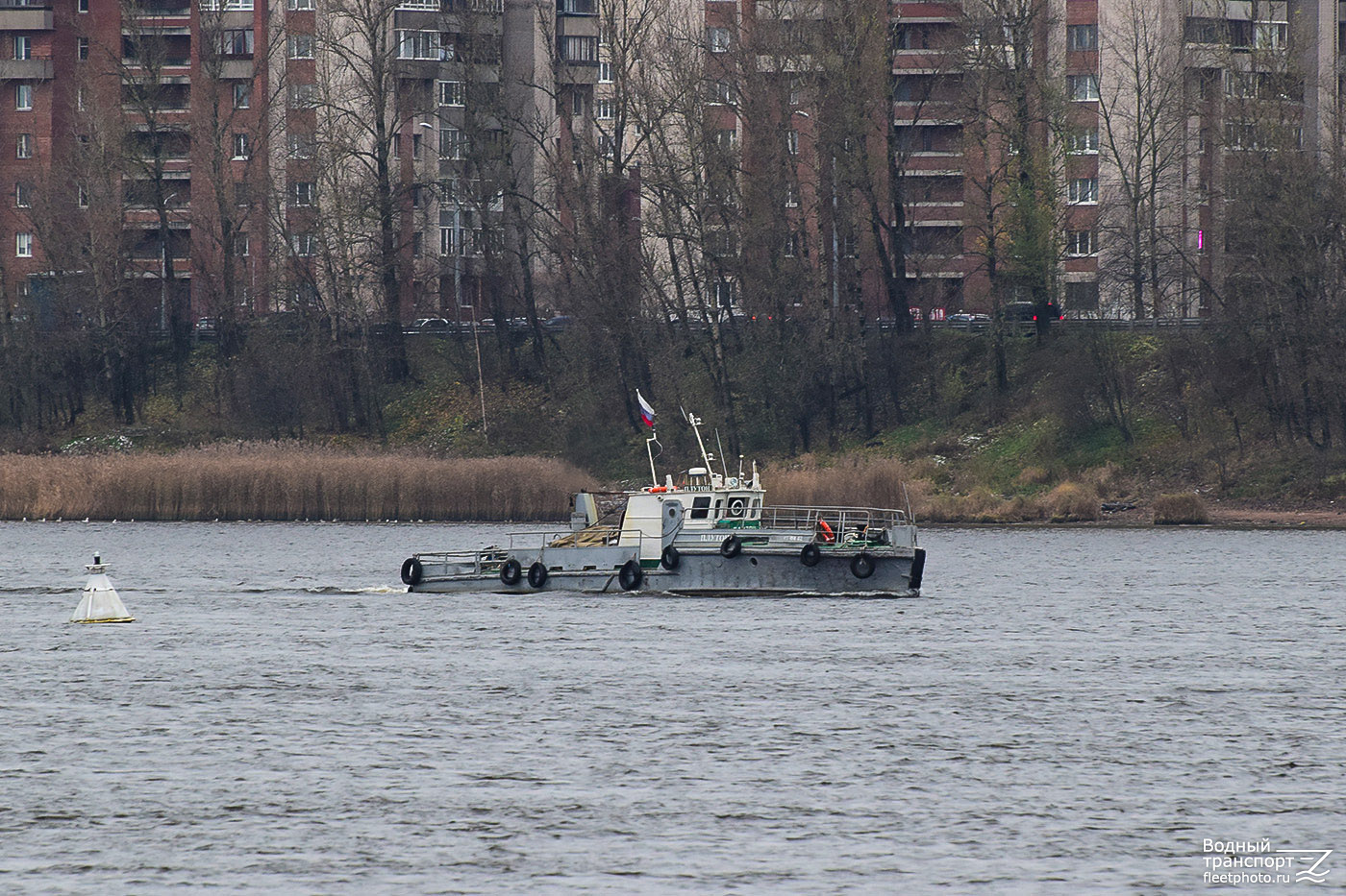 Плутон