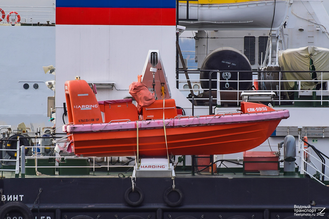 СПК-50150. Lifeboats