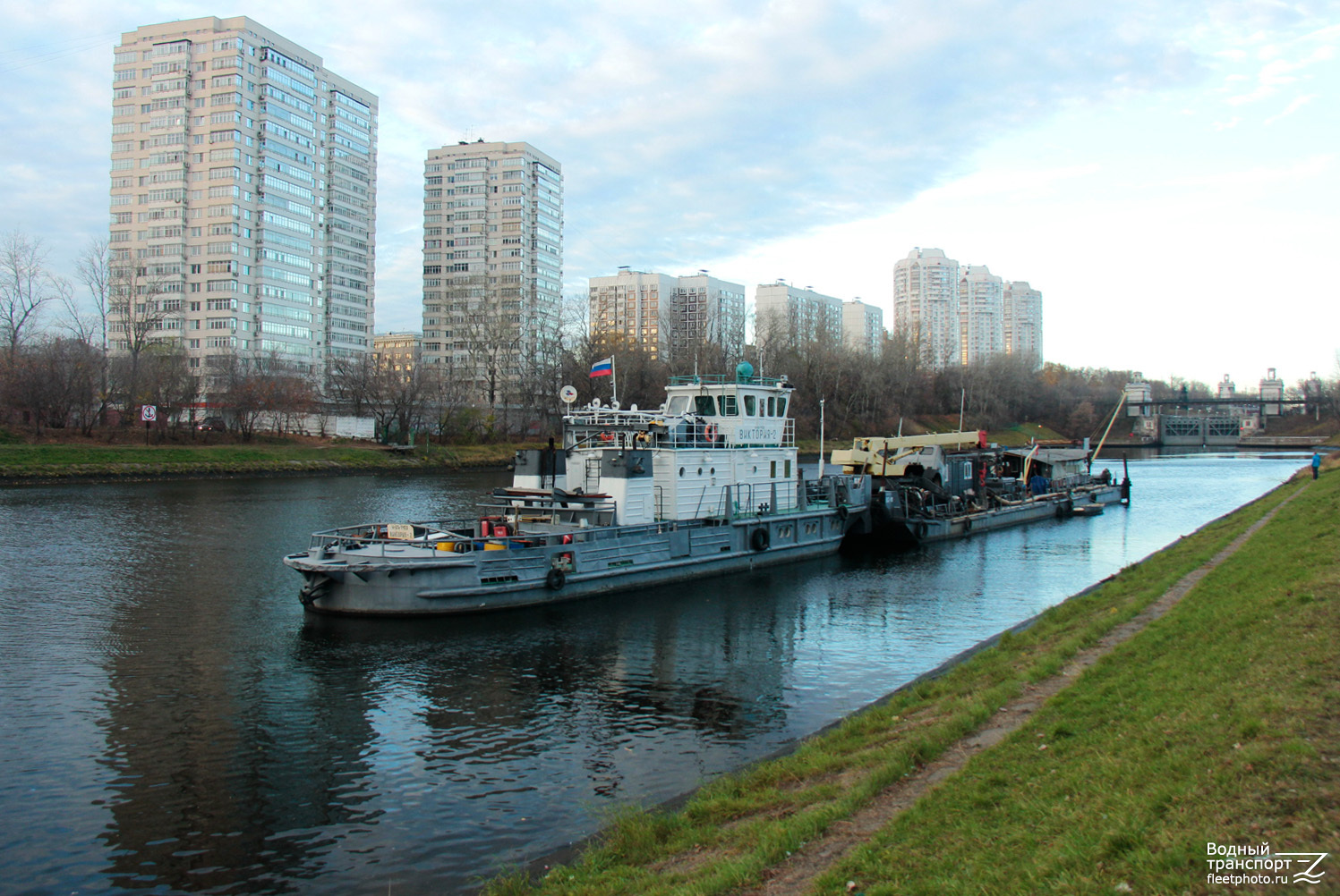 Виктория-2, БС-11