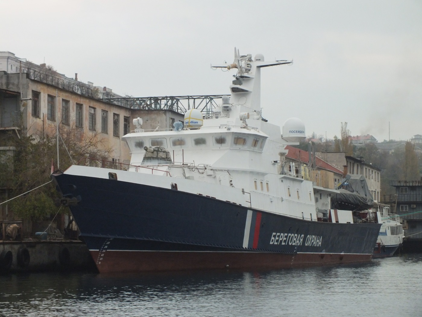 Балаклава