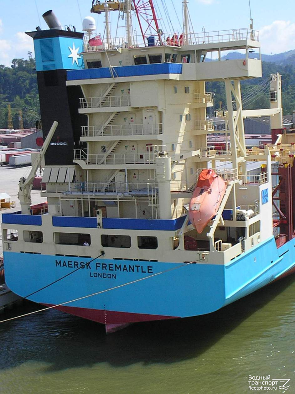 Maersk Fremantle. Надстройки