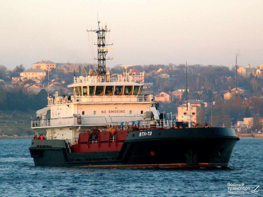 ВТН-73