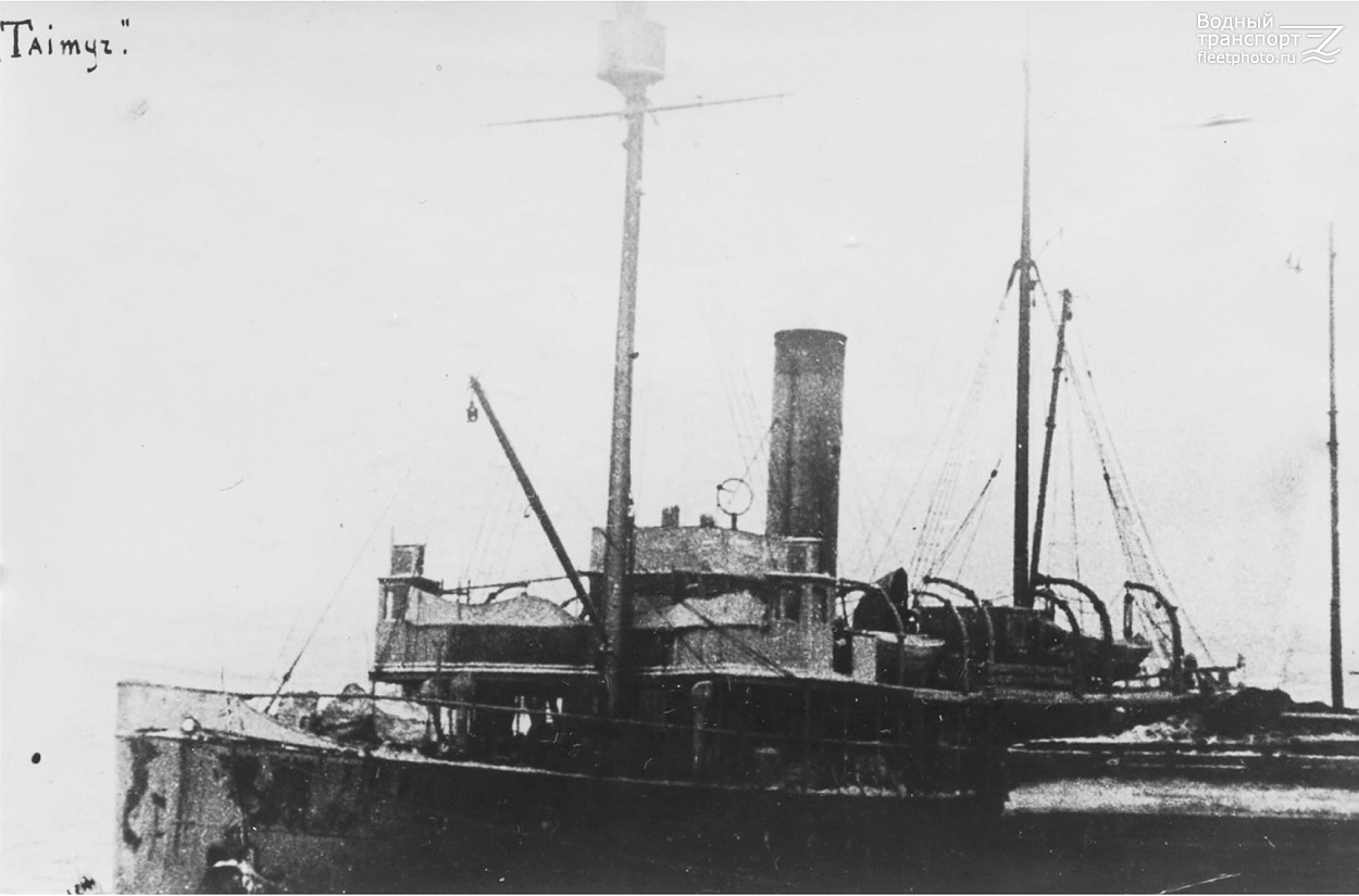 Таймыръ — Фото — Водный транспорт