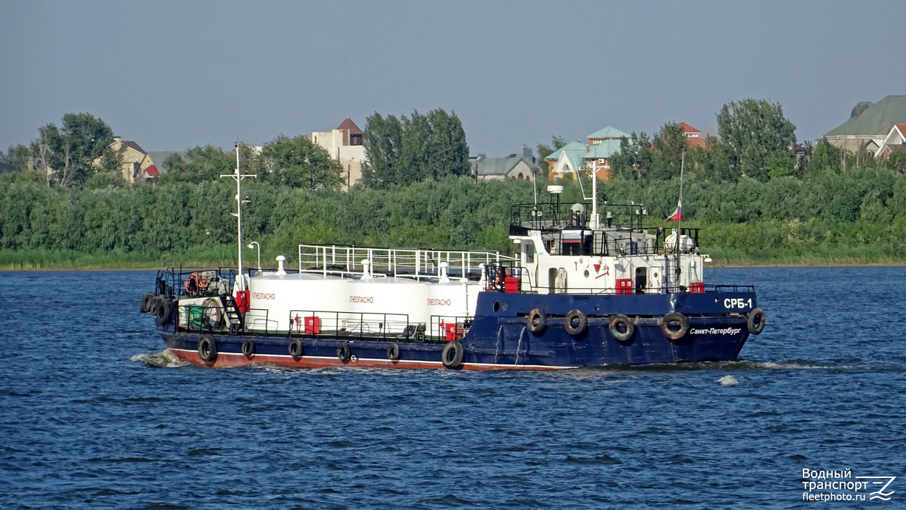 Суда первой группы. Бункеровщик СРБ-1. Теплоход Коневец. Танкер бункеровщик ТБ-601. Эланд бункеровщик.