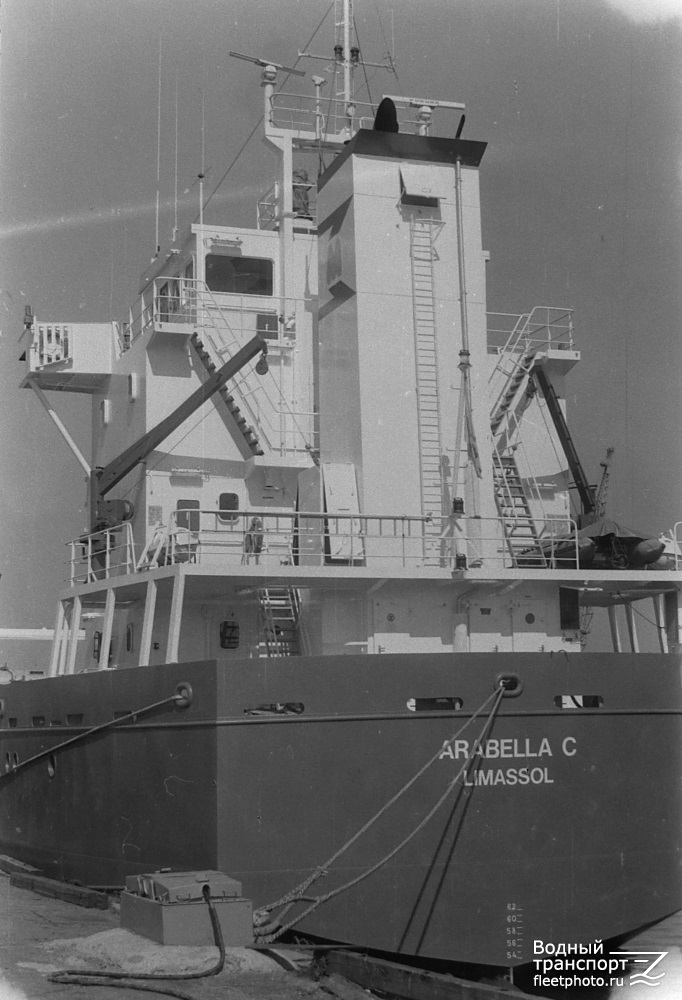 Arabella C. Vessel superstructures