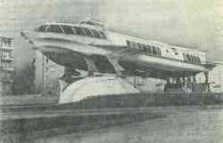 389 КБ