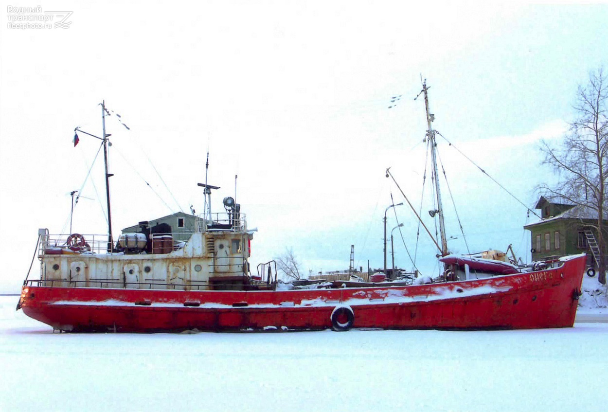 Судно онега. Рыболовное судно Онега Мурманск. Траулер Онега Мурманск. Рыболовецкое судно Онега. Рыболовное судно Онега Баренцево море.