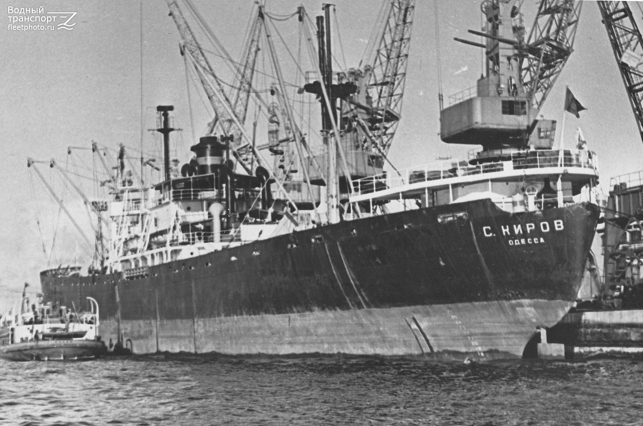 Сергей Киров — Фото — Водный транспорт