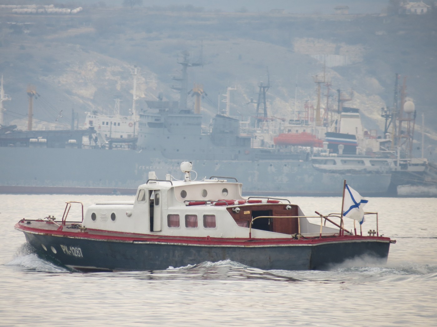 РК-1287