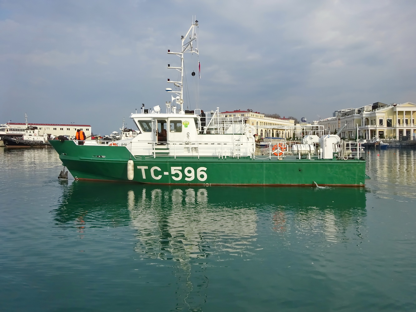 ТС-596