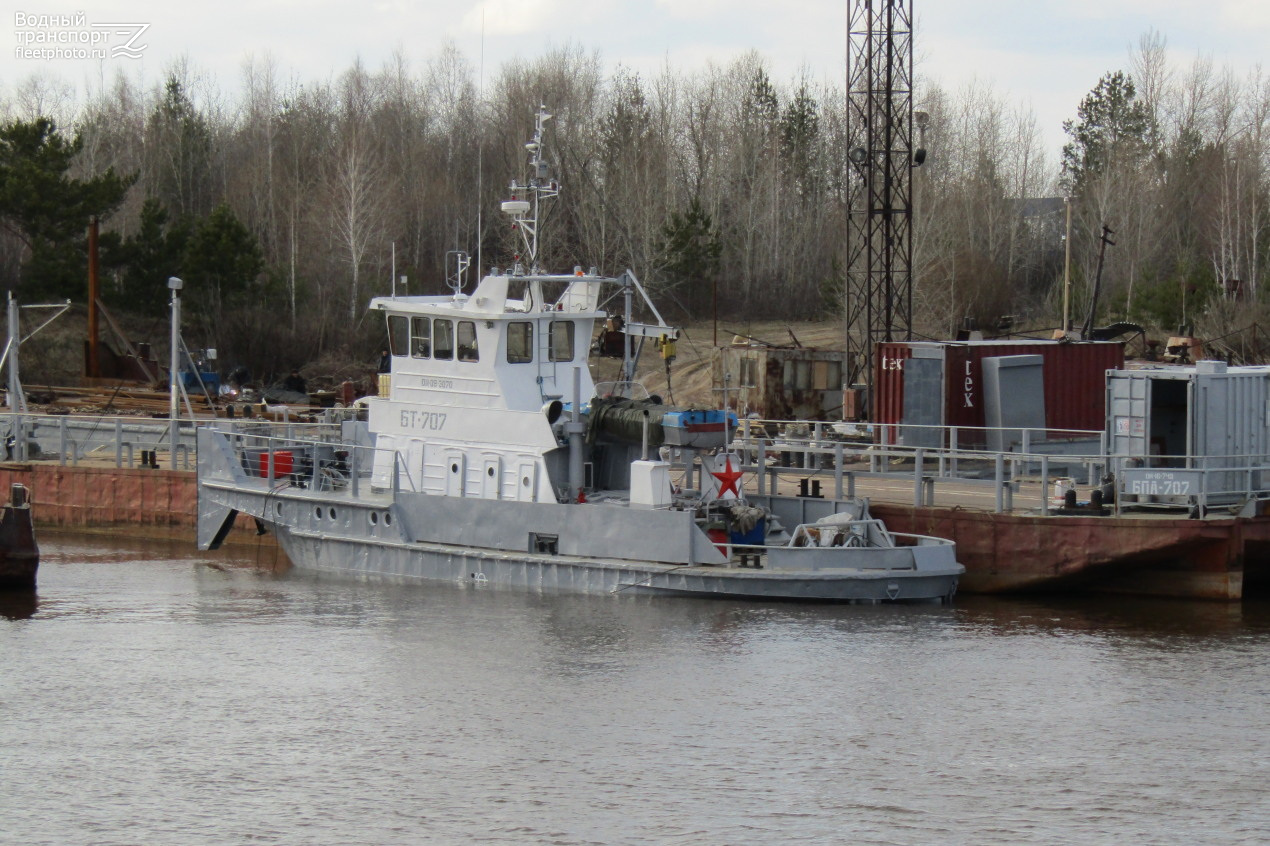 БТ-707